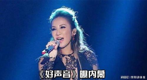 李玟爆料事件视频在线观看,揭秘背后惊人真相